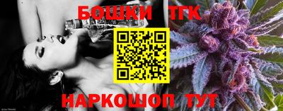 прущая мука Аргун