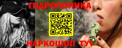 гашиш Апрелевка