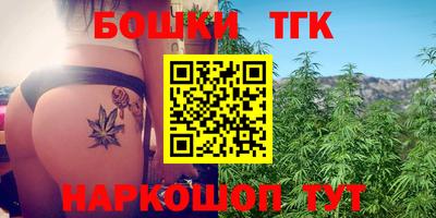 прущая мука Аргун