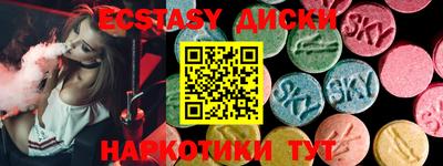 бошки Донской