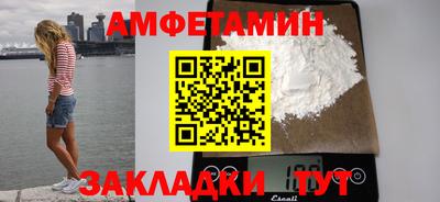 марки nbome Кингисепп