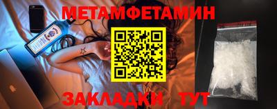 кокаин VHQ Дубна