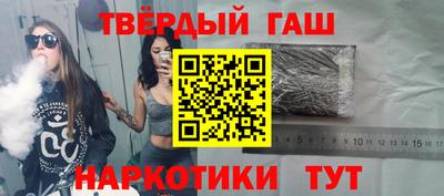 кокаин VHQ Дубна
