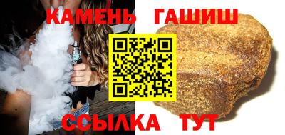 МДПВ Апшеронск