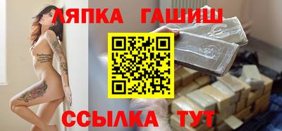 прущая мука Аргун