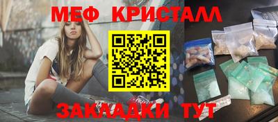 бошки Донской