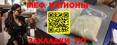 бошки Донской