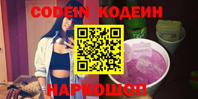 бошки Донской
