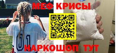 мдма Донецк