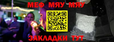 гашиш Апрелевка