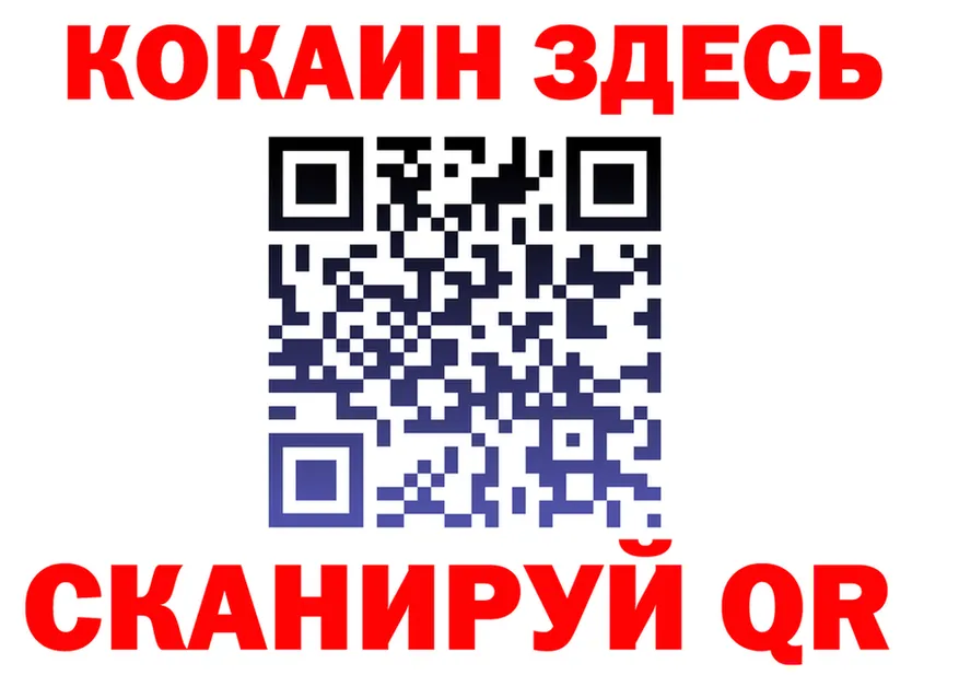 Амфетамин Premium как войти площадка MEGA Северск