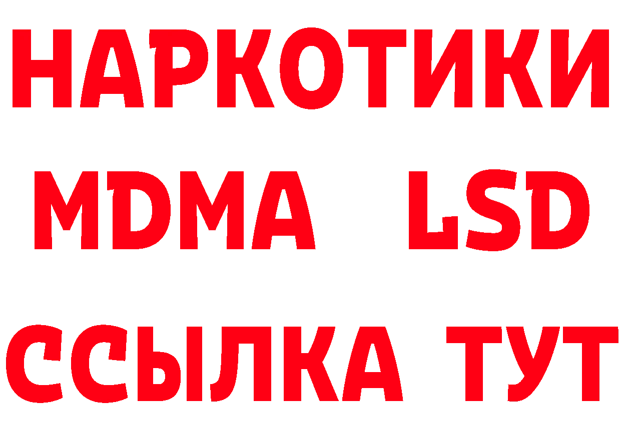 БУТИРАТ оксана как зайти это omg Северск